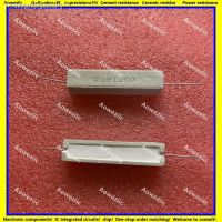 ﹍✽ 10Pcs 20W 12RJ 15R 16ΩJ 18R 20R 22R 24R 25R 27R 30R 33R 36R 39R 47R 50R 51R 56RJ OHM Vertical Cement Resistor ±5 RX27-5 SQP