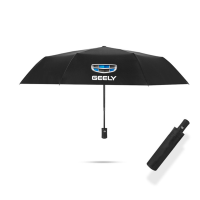 Windproof Automatic Folding Umbrella Car Luxury Large Business Gift Parasol For geely emgrand ec7 ec8 ck atlas ck2 ck3 gt gc9