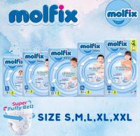 Molfix ExtraDry โมลฟิกซ์ เอ็กซ์ตร้าดราย กางเกงผ้าอ้อมเด็ก แพมเพิสสำเร็จ ทุกไซส์