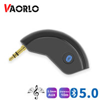 VAORLO Car Kit เสียงเพลง Bluetooth 5.0ตัวรับสัญญาณ3.5มม. AUX สเตอริโอพร้อมไมโครโฟนแฮนด์ฟรีอะแดปเตอร์ไร้สายสำหรับลำโพงรถยนต์ Headphone