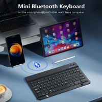 คีย์บอร์ดบลูทู ธ Mini Bluetooth Keyboard Wireless Keyboard Rechargeable For Phone Tablet Russian Spanish Keyboard For Android ios Windows