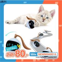 ✣ พร้อมส่ง FOFOS ลูกบอลแมว 360 Degree Self Rotating Cat Toy Ball ของเล่นแมว ของเล่นแมวอัตโนมัติ ลูกบอล♙