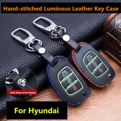 huawe Luminous Leather Car Key Fob Cover Case Set Keychain For Hyundai Tucson Creta ix25 i10 i20 i30 Verna Mistra Elantra 2015-2018