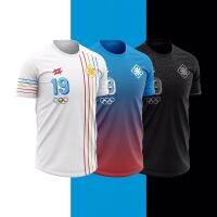 Olympics PH Sublimation jersey (NON-CUSTOMIZABLE)