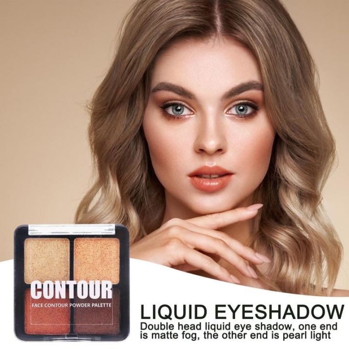 4-color-eyeshadow-palette-waterproof-eye-shadow-compact-colorful-eyeshadow-palette-lasting-highly-pigmented-eye-shadow-pallete