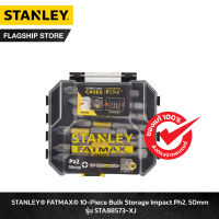 STANLEY ชุดดอกไขควง FATMAX PH2 ขนาด 50 มม 10 ชิ้น รุ่น STA88573-XJ