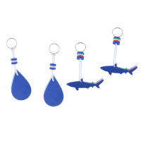 Uncle Jerry 4 Pcs Premium EVA พวงกุญแจทุ่นลอยเรือพวงกุญแจ Water-Drop Shaped / Shark Shaped พวงกุญแจแปลกประหลาด-Float/Marine/น้ำ/พวงกุญแจ