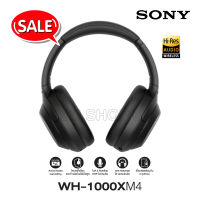 หูฟังไร้สาย Sony รุ่น WH-1000XM4 Wireless Headphone