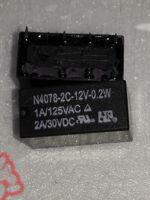 2 N4078-2C-12V-0.2W 12VDC Relay 8Pins 【hot】 ！