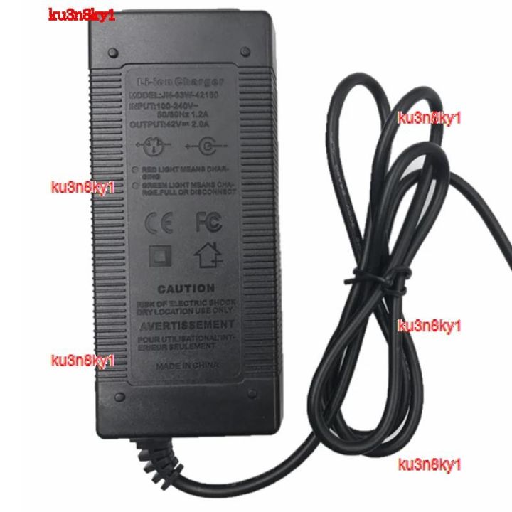 ku3n8ky1-2023-high-quality-10-series36v-2a-wholesale-electric-bicycle-battery-charger-output-42-v-2a-charger-input-100-240v-ac-lipoly-charger