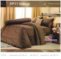 Premier Satin ? ชุดผ้าปูที่นอน (ไม่มีผ้านวม) ขนาด 5 ฟุต ? สีพื้น สีน้ำตาล ช็อกโกแลต Plain Color Chocolate Brown SP11