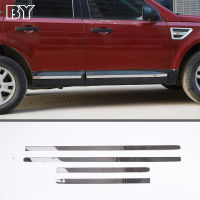 สำหรับ Land Rover Freelander 2 2008-2015ด้านข้างประตู Body Molding Trim Strips Protector สแตนเลส Bright Silver Accessorie