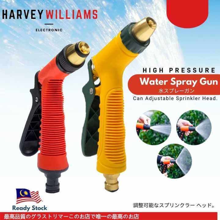 High Pressure Water Spray Gun Garden Hose Water Sprayer Gun Nozzle Hose