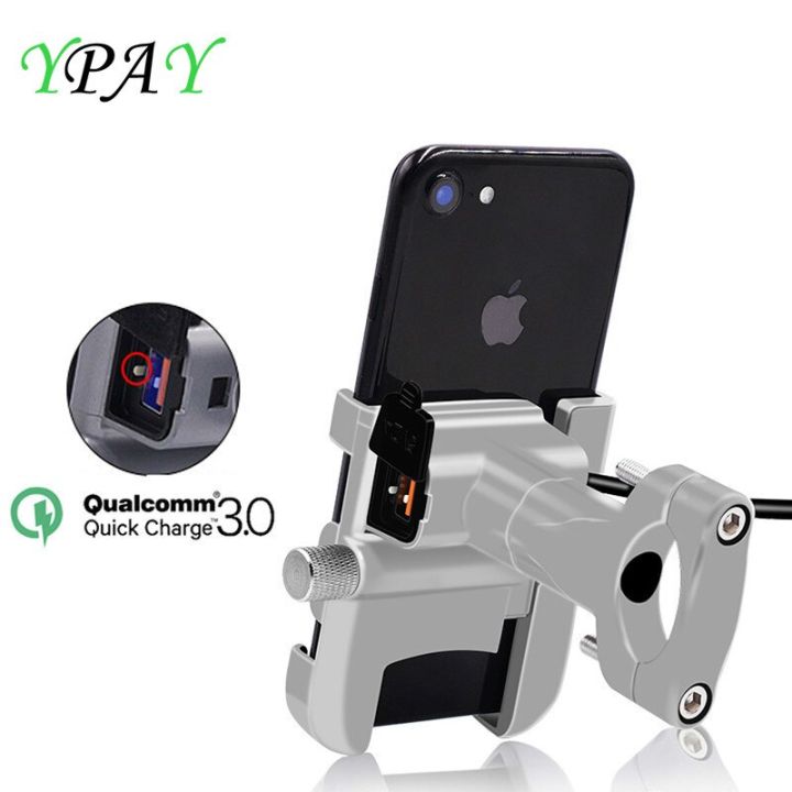 aluminum-alloy-motorcycle-phone-holder-bracket-with-qc3-0-charger-usb-support-moto-handlebar-mirror-mount-stand-for-iphone-8p-11