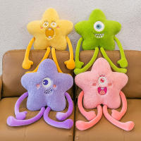 New Little Monster Plush Toy Xingx Little Monster Figurine Doll Cute Ragdoll Sleeping Doll Pillow