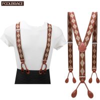 Unisex Vintage Suspenders Men Braces Adjustable 6 Button Suspender Elastic Y-Shape Strap Pants Trousers Brown Leather PU