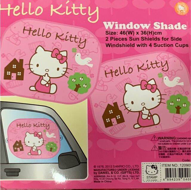 Hello kitty car window shade Lazada PH