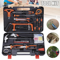 82pcs Hardware Tool Set Portable Wrench Set Pliers Hammer Saw Car Tool Box Multifunctional