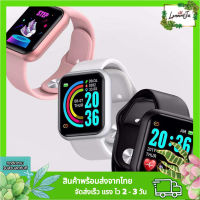 【พร้อมส่งจากไทย】ของแท้ 100% Smart watch Y68 นาฬิกาอัจฉริยะ นาฬิกาบลูทูธ จอทัสกรีน IOS Android วัดชีพจร นับก้าว เดิน วิ่ง สมาร์ทวอท แจ้งเตือน นาฬิกาข้อมือ นาฬิกา นาฬิกาผู้ชาย นาฬิกาผู้หญิง คล้ายD20 D28 ทันสมัย แฟชั่น ราคาถูก นาฬิกาสมาทวอช ของแท้นาฬิกาสมาทว