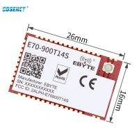 【YD】 CC1310 868MHz 14dBm 1.5Km Module E70-900T14S Iot 100mW Transceiver SMD UART CDSENET Transmitter Receiver 868 MHz