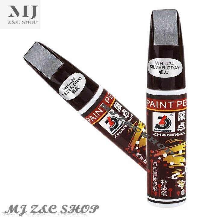 ( Buy 1 Take 1 ) PAINT PEN ZHANDIAN CAR SCRATCH REMOVER Lazada PH