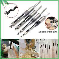 NIEDU 4pcs 6.4/8/9.5/12.7mm ครับ เจาะรูสี่เหลี่ยม เหล็กเหล็กไร้สนิม คู่มือดอกสว่าน ชุดแกะสลักแกะสลัก การเจาะเจาะเหล็กกล้า งานไม้