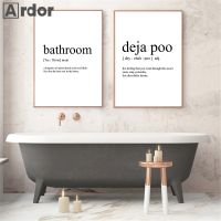Funny Bathroom Definition Canvas Print Spanish Deja Poo Quotes Wall Art Poster Bathroom Signs Painting Picture Toilet Home Decor