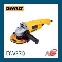 เครื่องเจียร์ไฟฟ้า 5" DEWALT รุ่น DW830