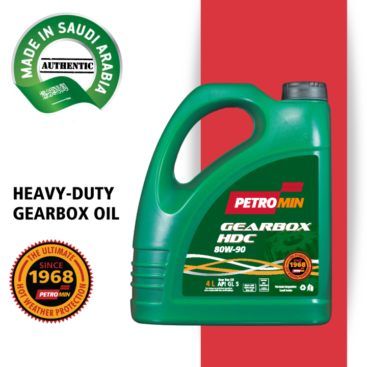PETROMIN GEARBOX OIL SAE 80W90 4L Lazada