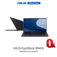 ASUS B9400CEA-KC0165R Notebook (โน๊ตบุ๊ค) / 14" FHD / i7-1165G7 / Iris Xe Graphics / 16GB / SSD 1TB / Windows 10 Pro