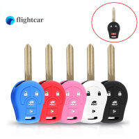 Flightcar สำหรับ Nissan Micra Qashqai Maxima Altima Sentra Versa รถซิลิโคน4ปุ่ม Remote Key Case Fob Cover Holder