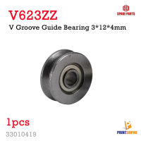 3D part V623ZZ V Groove Roller Wheel Ball Bearings 3*12*4 mm 3D Printer Part