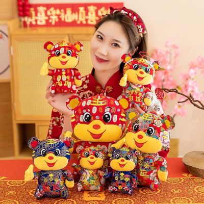 LIAND Soft Toy Kids Gifts Tang Costume Animal Dolls Chinese New Year Tiger Home Decoration Year of the Tiger Plush Animal Toy Mascot Doll Tiger Plush