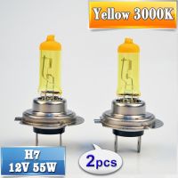 SINOVCLE 2 PCS(1 Pair) Yellow H7 Halogen Bulb 12V 55W 3000K Quartz Glass Xenon Car HeadLight Auto Lamp FREE SHIPPING Bulbs  LEDs  HIDs