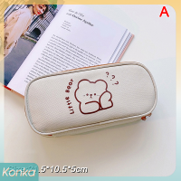 ✨ Konka กระเป๋าดินสอแฟชั่นน่ารักกระเป๋าปากกาน้ำพุเครื่องเขียนสำหรับโรงเรียน