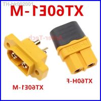 ﹉ 2Pcs XT60H-F XT60E1-M Male Female Plug Socket Bullet Connectors Power Plug for RC Lipo Battery Quadcopter Multicopter DIY Parts