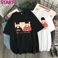 START  T-shirt  การ์ตูน Kageyama Tobio อะนิเมะเสื้อยืด Unisex Hip วอลเลย์บอลคลับสุภาพสตรี T-shirt