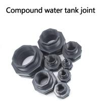 fish tank Bulkhead Pipe Joints UPVC 1/2 inch -4 inch female thread 20mmm to 110mm ID aquarium water inlet outlet connector 1 Pcs Pipe Fittings Accesso