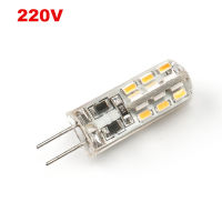 หลอดไฟ Led G4โคมไฟสปอตไลท์ประหยัดซิลิโคนขนาดเล็ก3014SMD 24led 2W เปลี่ยนมุมแสง360