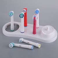 NEW-Electric Toothbrushes Holder Support Heads Base With Charger Hole Oral B 3709 3728 D18