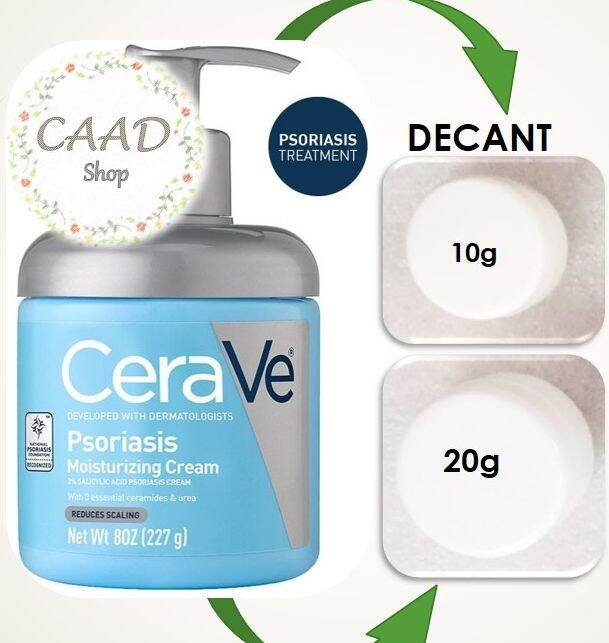 Cerave Psoriasis Moisturizing Cream [DECANT 10G / 20g] Lazada PH