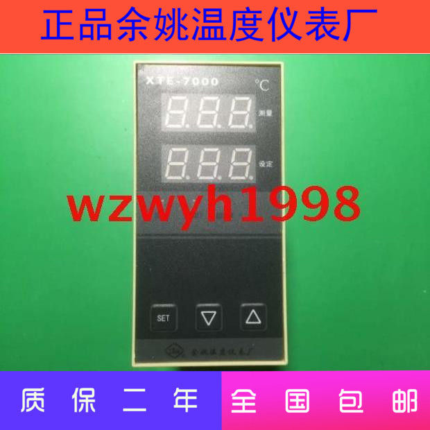 yuyao-temperature-instrument-factoryxte-7000ตัวควบคุมอุณหภูมิอัจฉริยะ-xte-742w