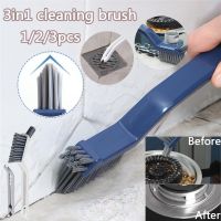 1/2/3pcs Multifunctional Cleaning Floor Window Dust Cleaner Tools