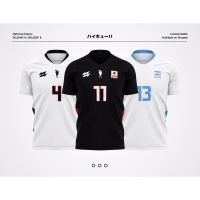 Haikyuu Japan and Argentina Full Sublimation Customizable Jerseys