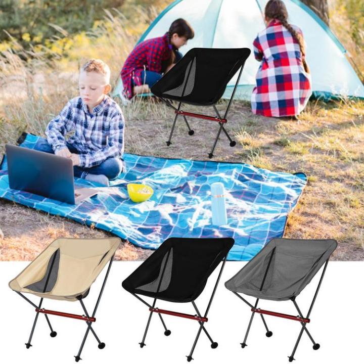 camping-chair-folding-camping-lawn-chair-lightweight-outdoor-full-back-lawn-chair-for-beach-party-hiking-rv-travelling-friends-gathering-chic