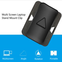 Dual Triple Monitor Clip Stand Laptop Mount Clip Tablet Phone Connects Bracket Holder for IPad Multi Screen Support All Display