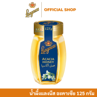 Langnese Acacia Honey 125g. | น้ำผึ้ง แลงนีส อะคาเซีย 125 กรัม น้ำผึ้งแท้ 100% [BBF:7.July.2025]