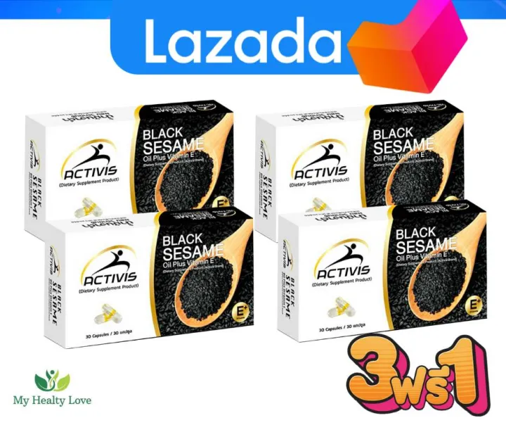 ACTIVIS (แอคทิวิส) น้ำมันงาดำ ผสมวิตามินอี (Black Sesame Oil plus ...