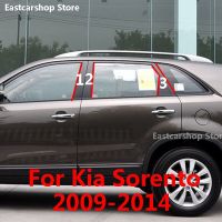 สำหรับ Kia Sorento 2014 2013 2012รถ B C เสากลางคอลัมน์กลางหน้าต่างพีซีเชือกยาวของตกแต่งสติกเกอร์ประดับ2011 2010 2009