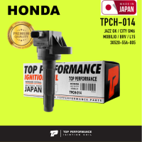 Ignition coil ( ประกัน 3 เดือน ) คอยล์จุดระเบิด HONDA JAZZ GK / CITY GM6 / MOBILIO / BRV / L15 ตรงรุ่น - TPCH-014 - TOP PERFORMANCE MADE IN JAPAN - คอยล์หัวเทียน ฮอนด้า แจ๊ส ซิตี้ โมบิลิโอ บีอาร์วี 30520-55A-005